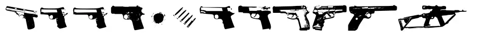 Gunbats