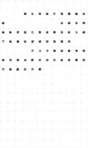 Mapa de caracteres da fonte KOF Dingbats