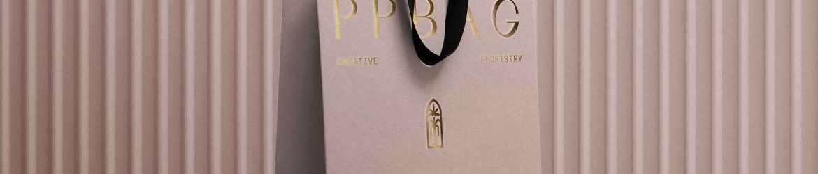 Luxurious Paper Bag Mockup