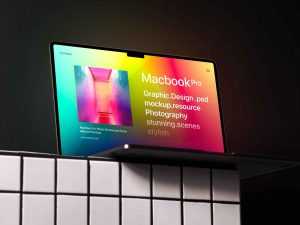 MacBook Pro Display Mockup