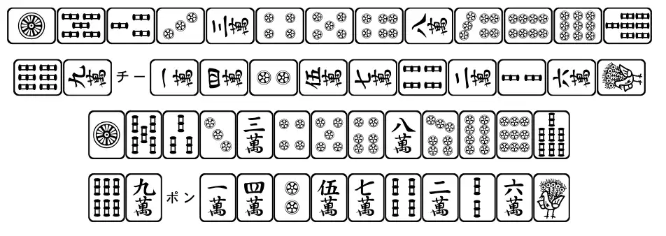 Mahjong