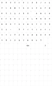 Mapa de caracteres da fonte Matrix Code NFI