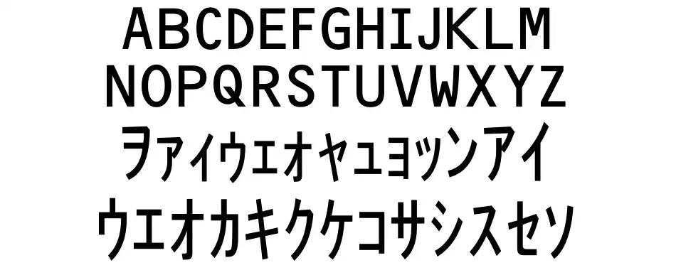 Matrix Code NFI