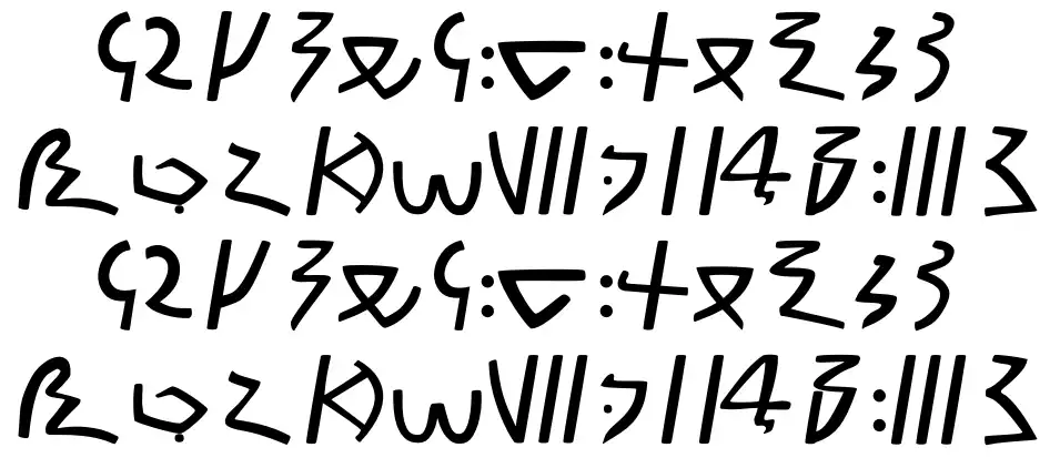 Meroitic Demotic