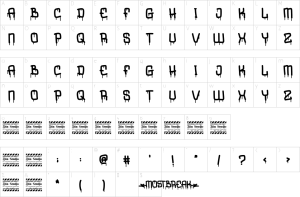 Mapa de caracteres da fonte Mostbreak Font | 1001 Free Fonts