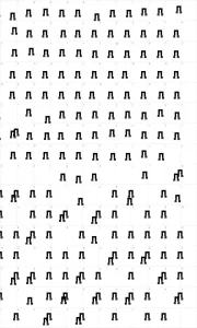 Mapa de caracteres da fonte New Wave Aztec