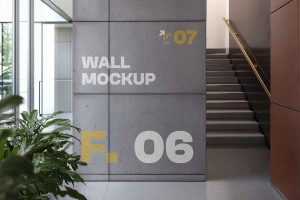 Office Wall Mockup