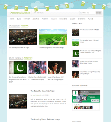 Pakistani Mag