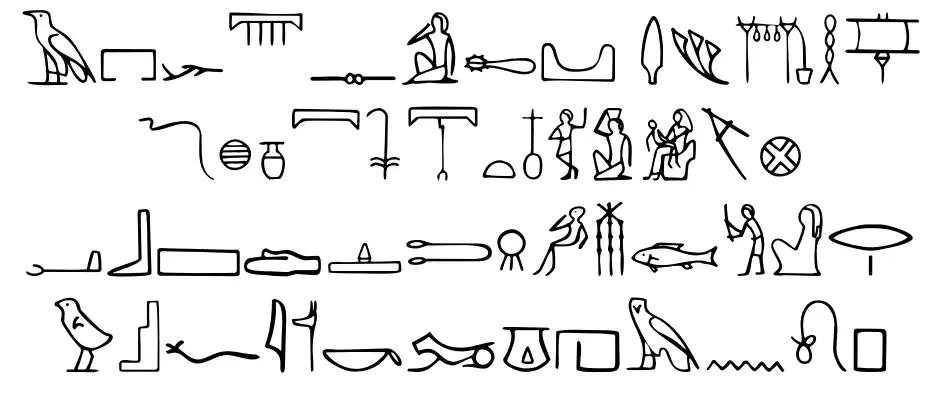 Pharaoh Glyph
