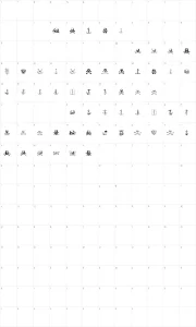 Mapa de caracteres da fonte Pirates Two
