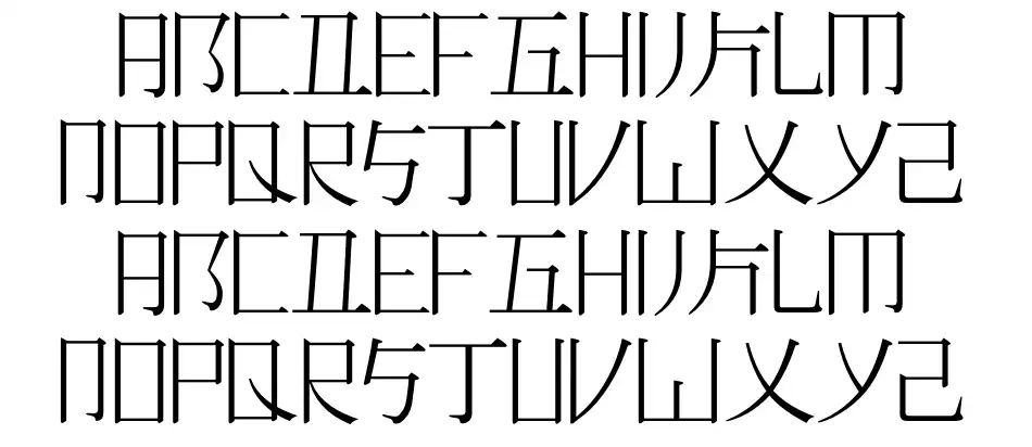 Romaji Mincho