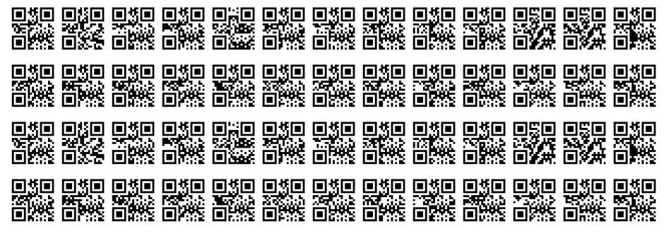 Scan me