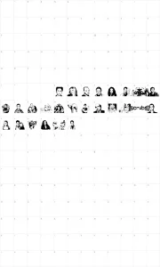 Mapa de caracteres da fonte Scrubbed