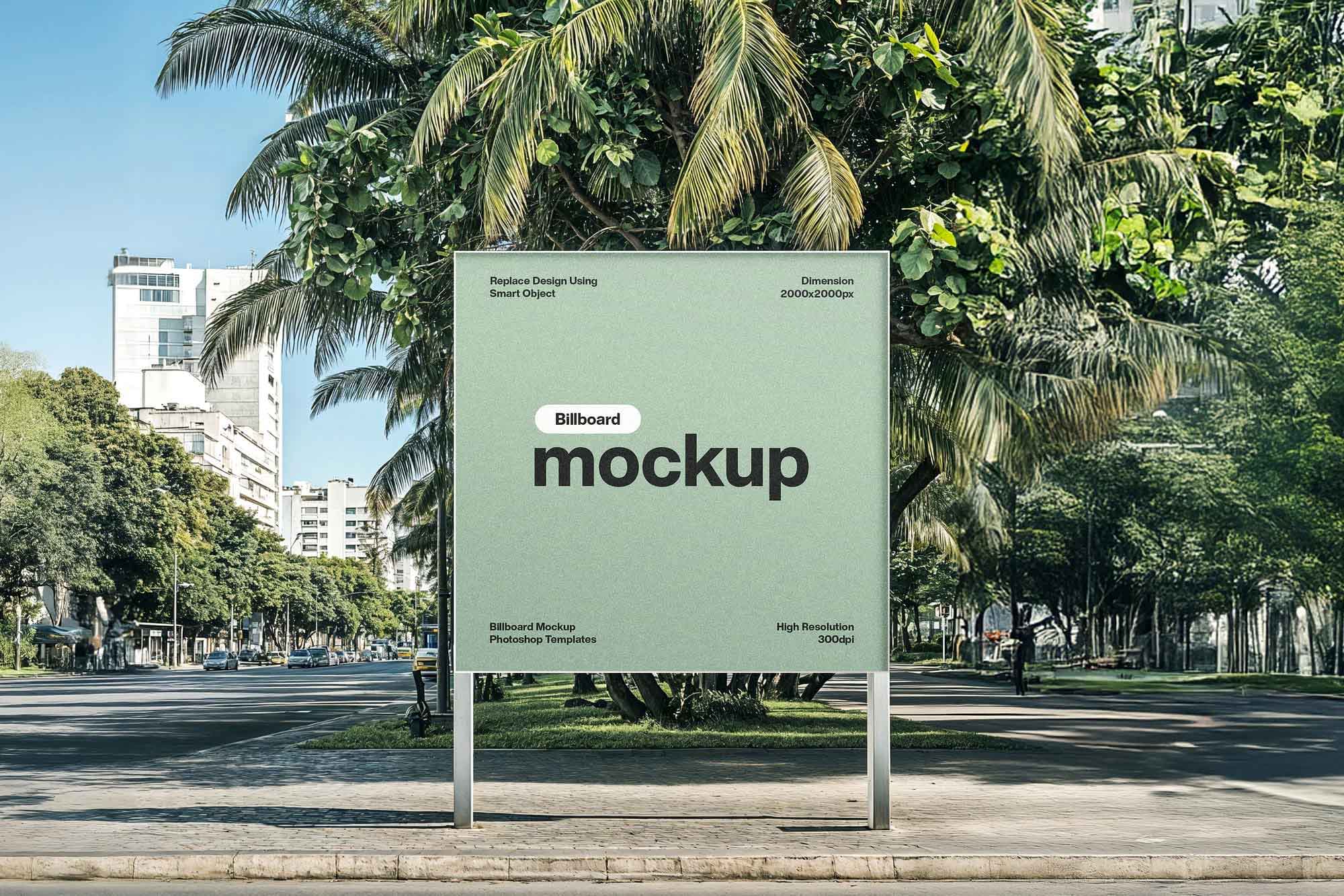 Square City Billboard Mockup