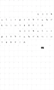 Mapa de caracteres da fonte Typographers Holidayfont