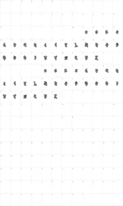 Mapa de caracteres da fonte VTKS Beauty