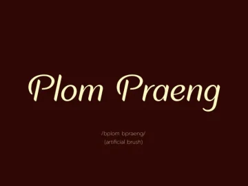 Plom Praeng Script Font