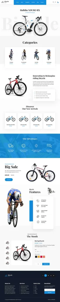 SKT Vendor - Retailer